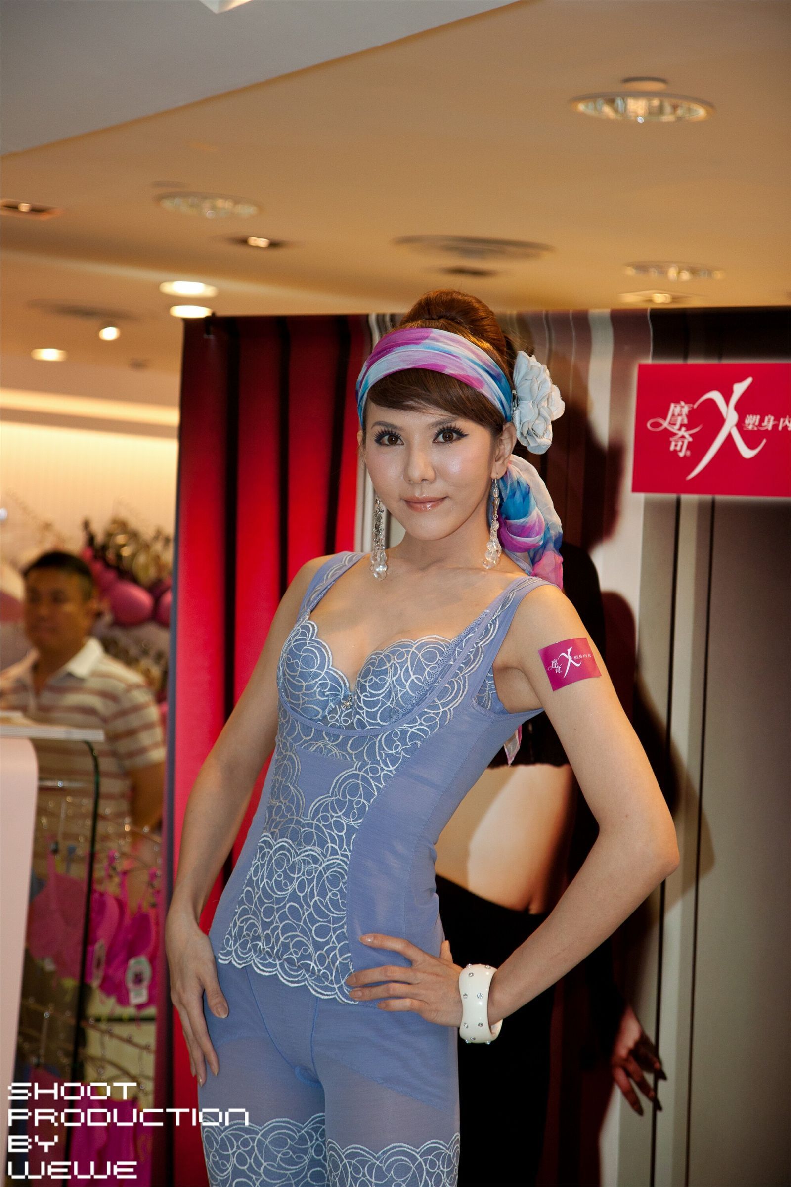 2012 汉神本馆半日游(内衣秀 Dreams Girls) 美女写真